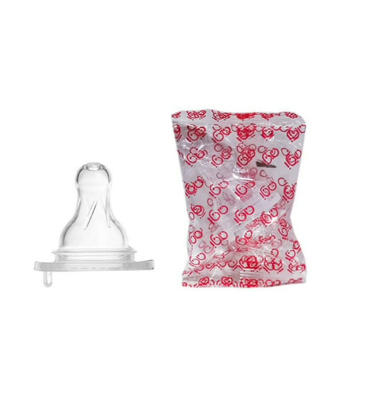 [HCM]Bình Sữa Agi Cổ Hẹp Nhựa PP  60ml - 140ml - 250ml (Mẫu Mới)
