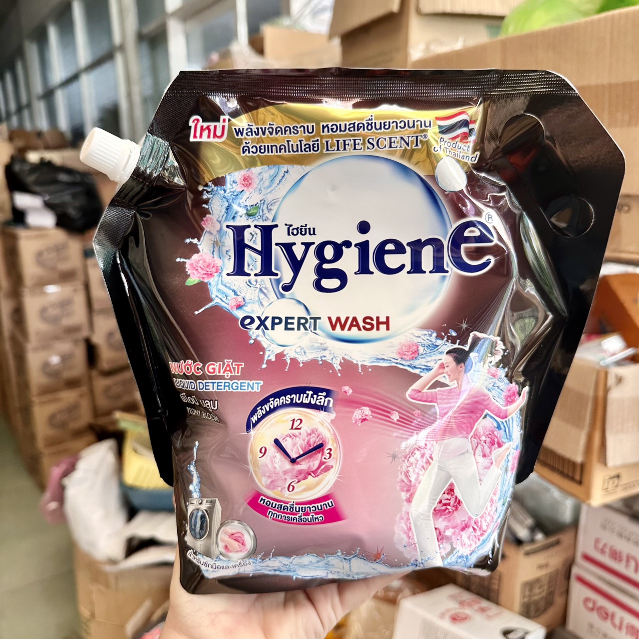 (Sx tại VN) Nước giặt xả Hygiene Túi 1800ml