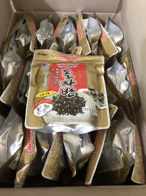 Rong biển trộn cơm chooseme seaweed flake