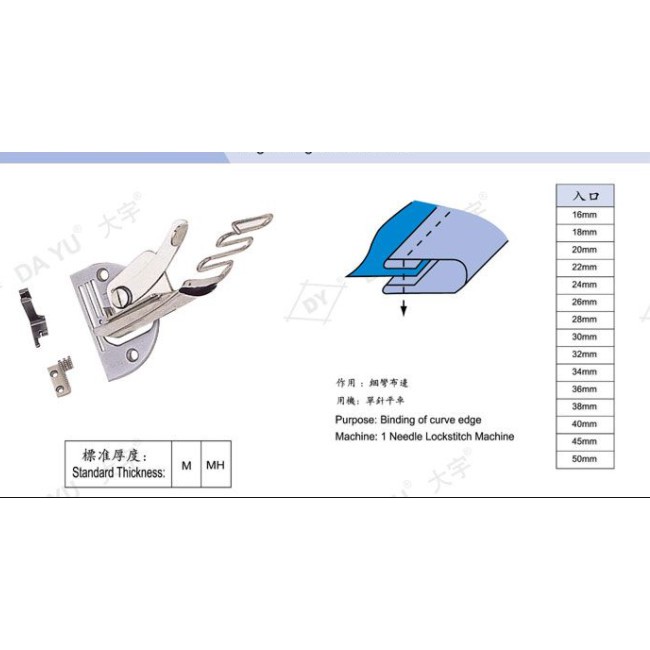 Cữ viền A10 (viền 119) dùng cho máy may 1 kim công nghiệp(giá 1 cái)