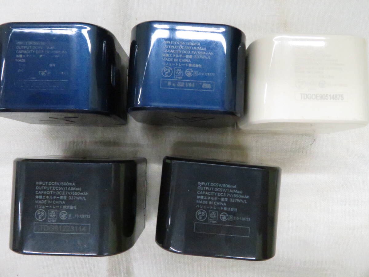 Tai nghe k dây aviot Te-D01g chuẩn nhật