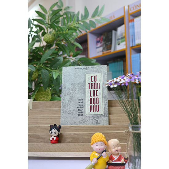 Cư Trần Lạc Đạo Phú