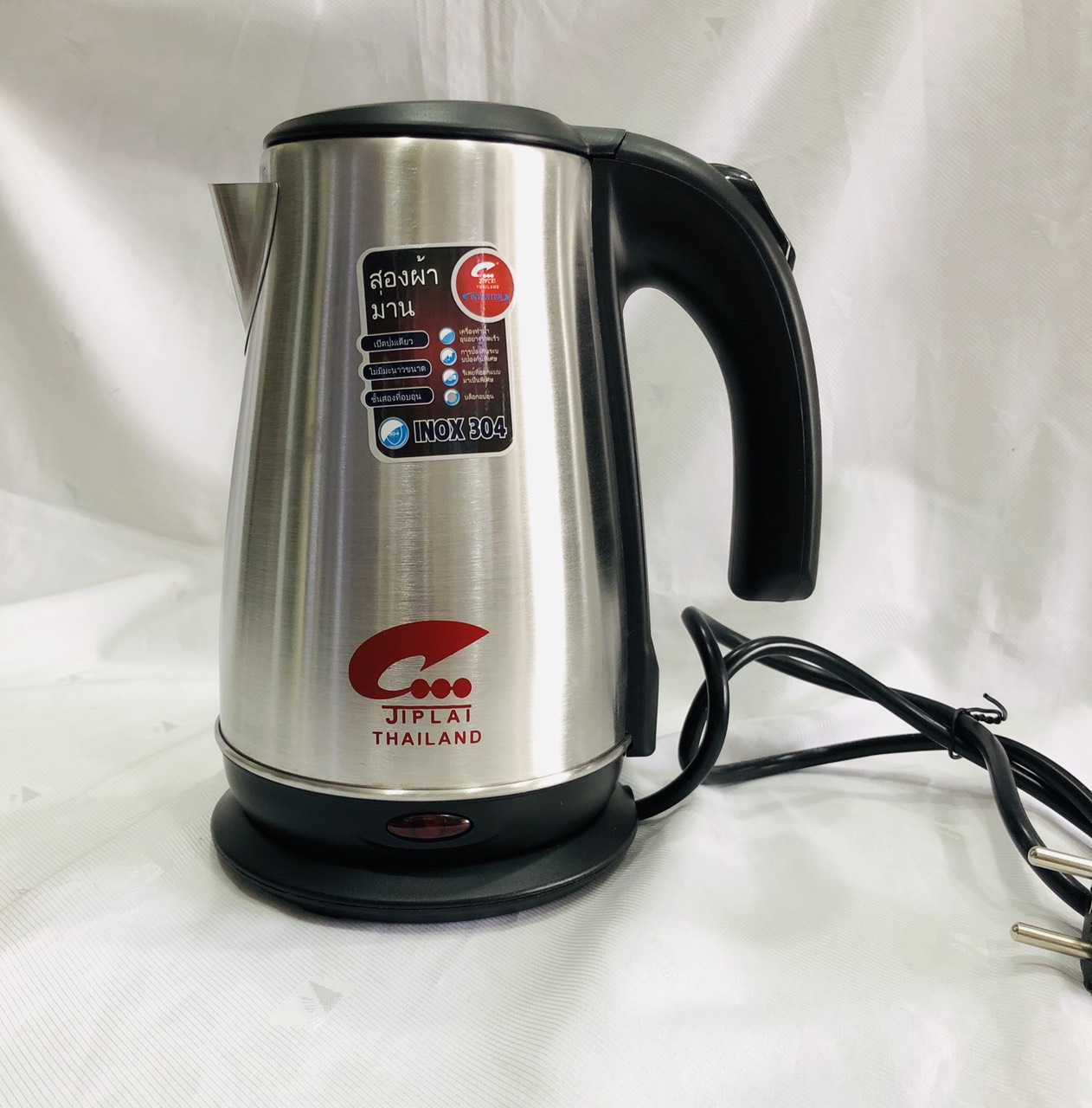 Ấm đun nước siêu tốc JIP  LAI mini 0,8 lít