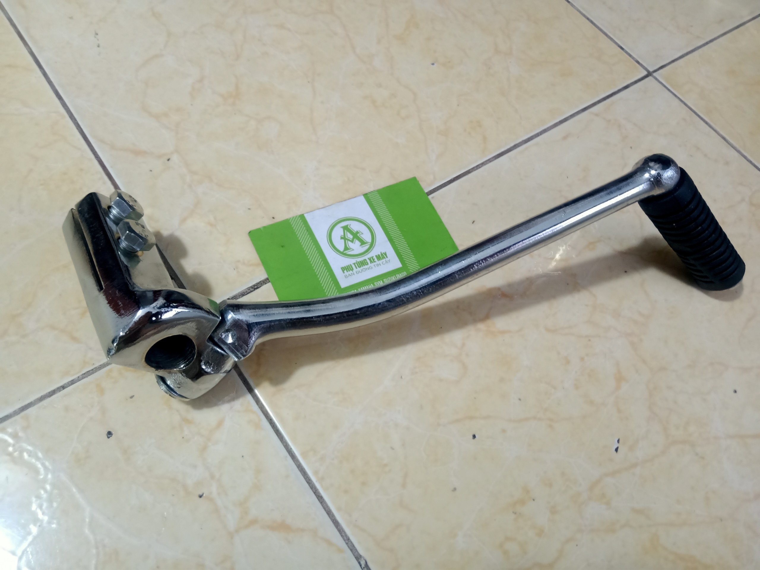 [Hcm] High-End 3-Wheeled Bicycle with 2 Screws