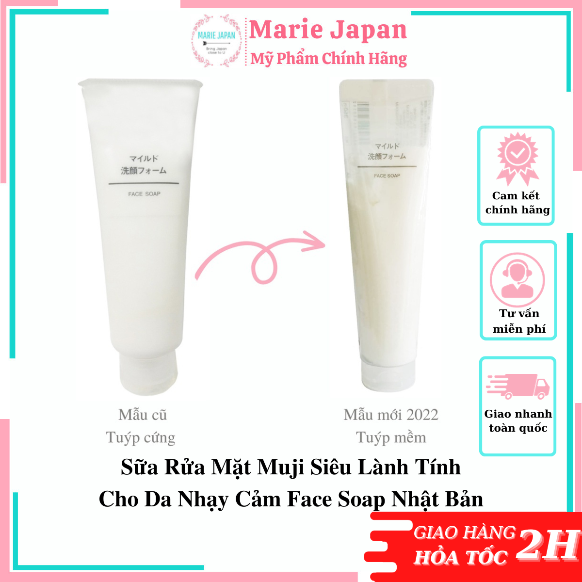 Sữa Rửa Mặt Muji Siêu Lành Tính Cho Da Nhạy Cảm Face Soap Nhật Bản
