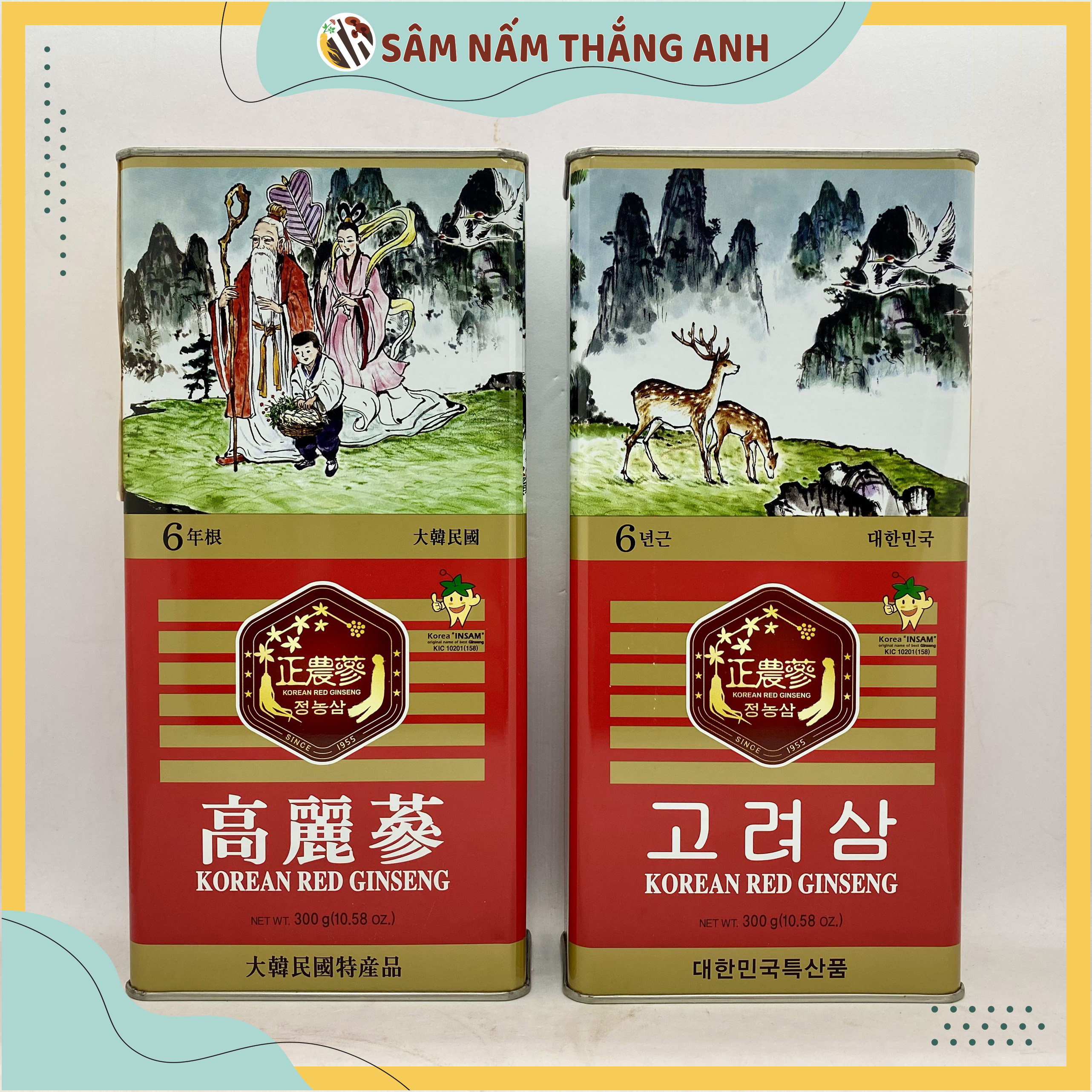 Sâm khô nguyên củ hộp thiếc 300g (10 củ)