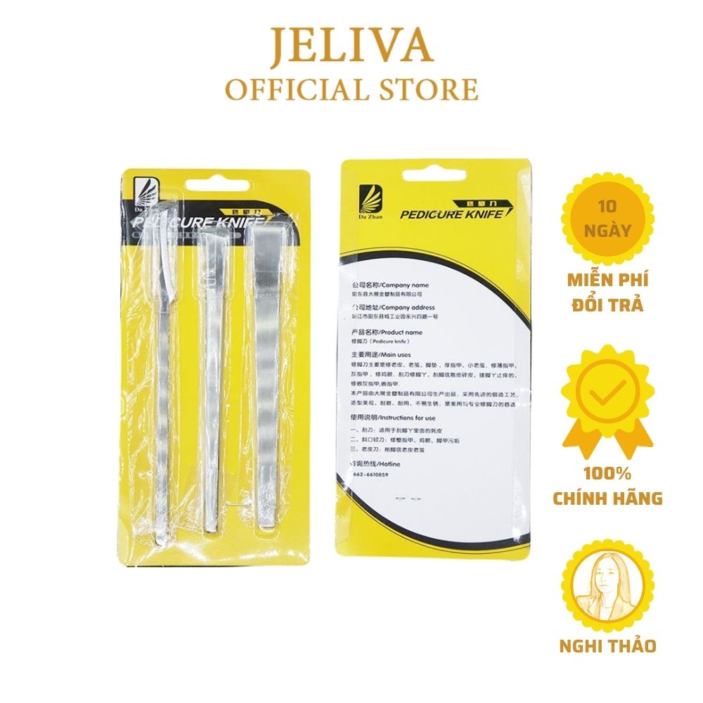 Bộ lấy khóe cạo gót chân 3 cây JELIVA