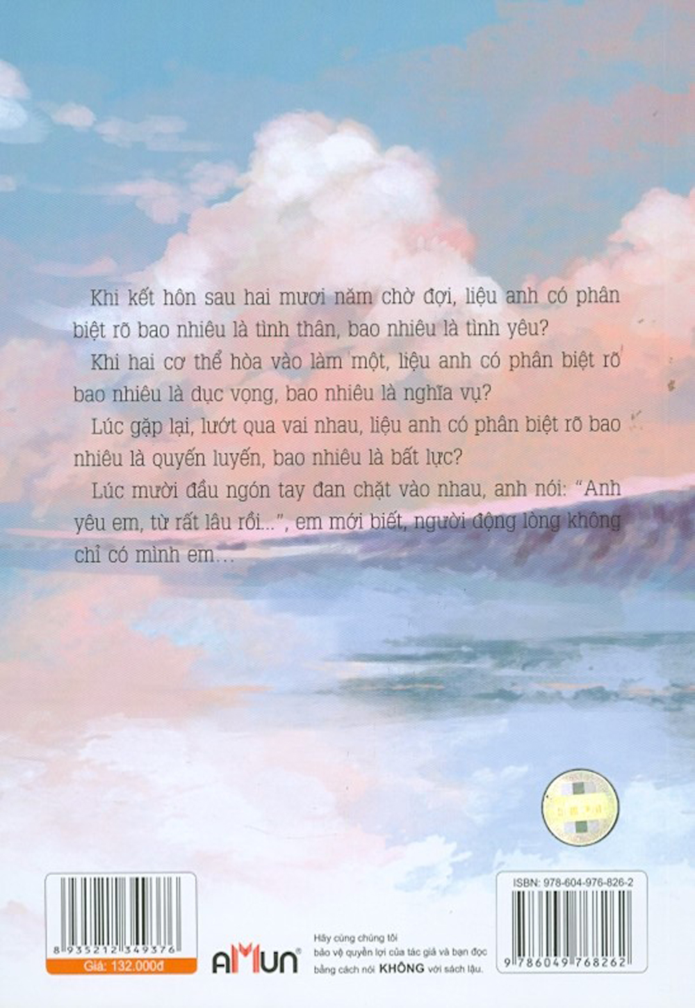 Nếu Không Là Tình Yêu