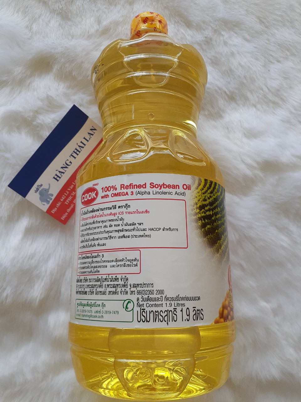 Dầu ăn đậu nành Cook Thái Lan 1.9 lít