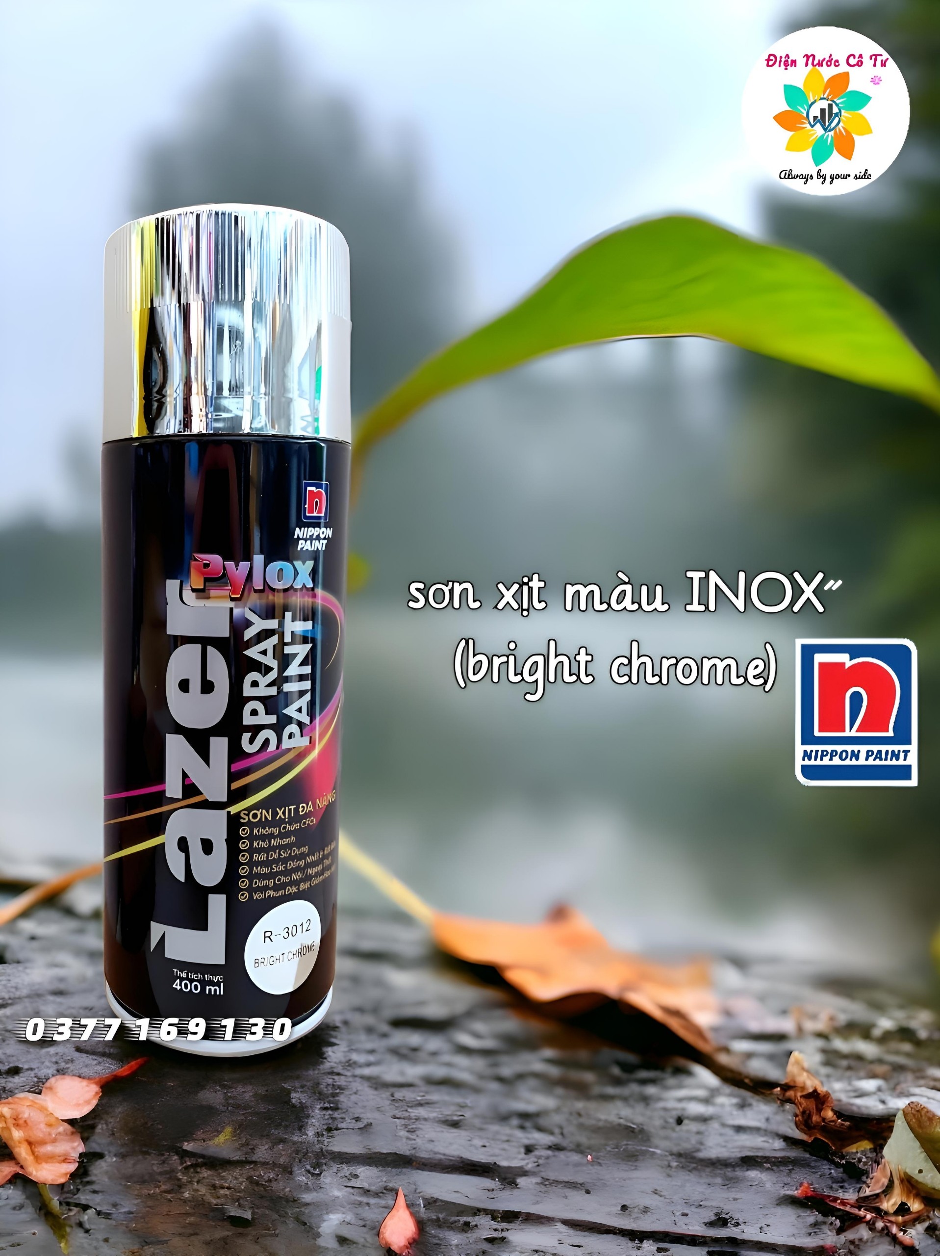 Sơn xịt ATM Spray màu Tím (Purple) A240
