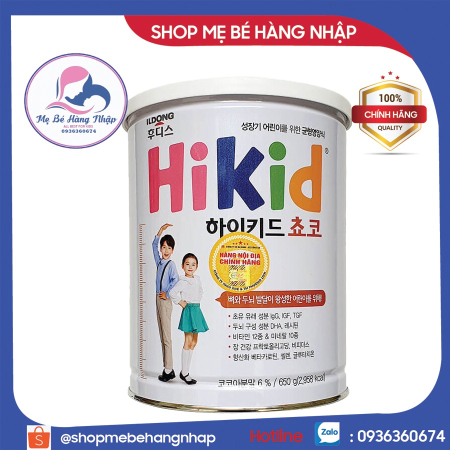 Sữa Hikid Dê vani socola tách béo - 600g (Chính hãng - Có tem NK Phương Linh)