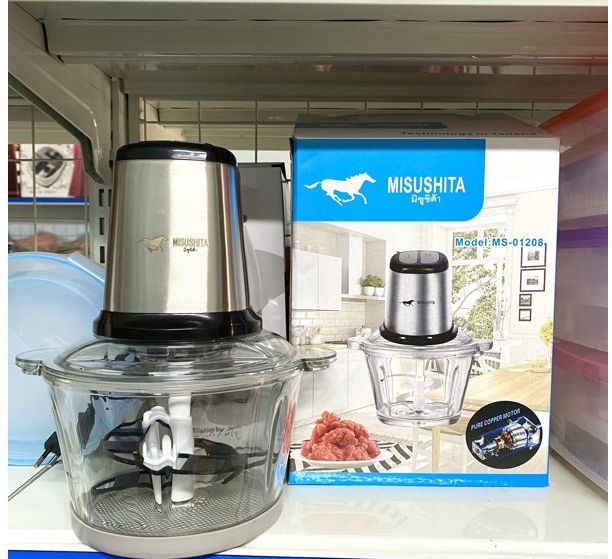 Máy Xay Thịt Misushita Thái Lan 2.5lit