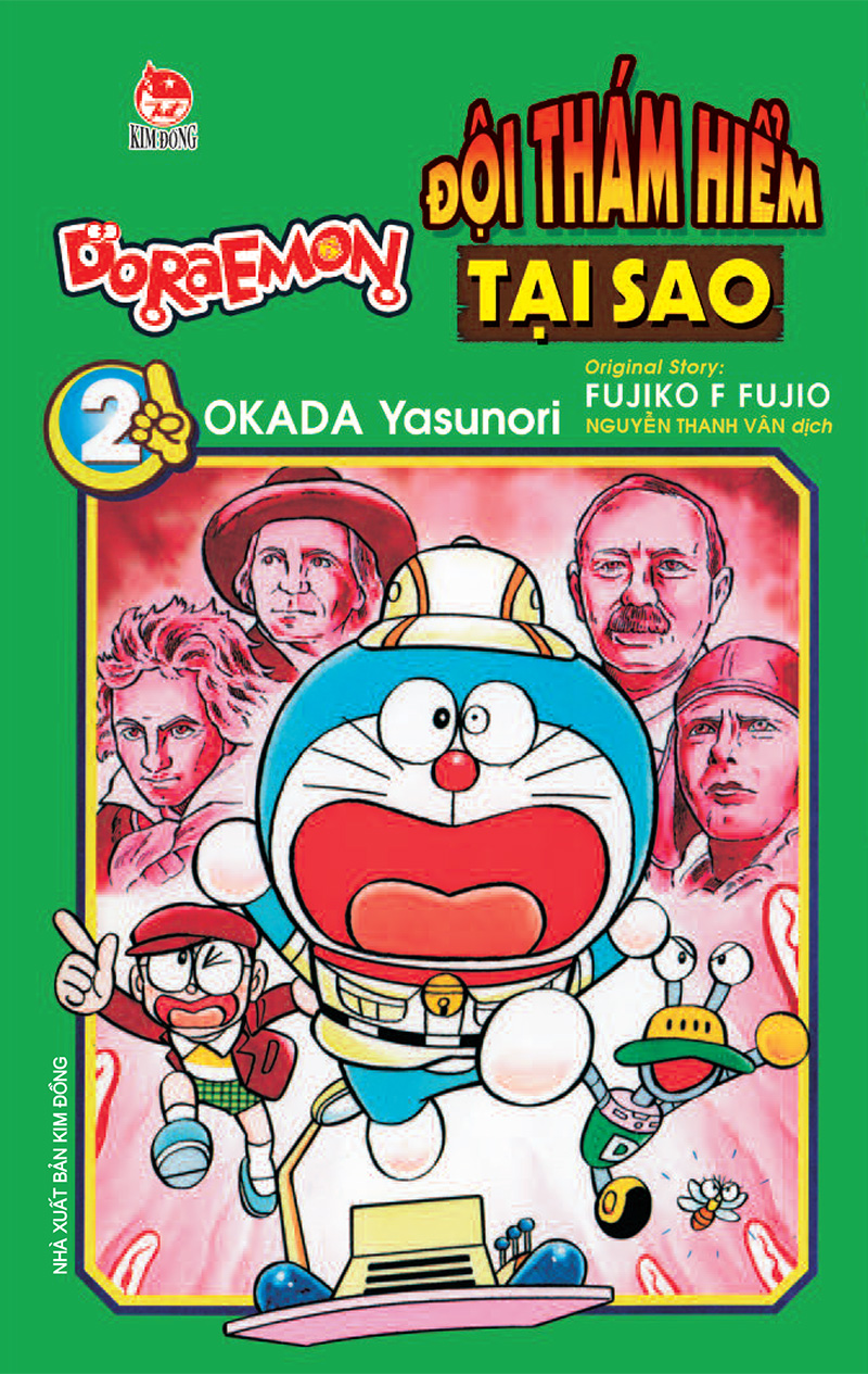 Kim Đồng - Doraemon - Đội thám hiểm tại sao - Tập 2