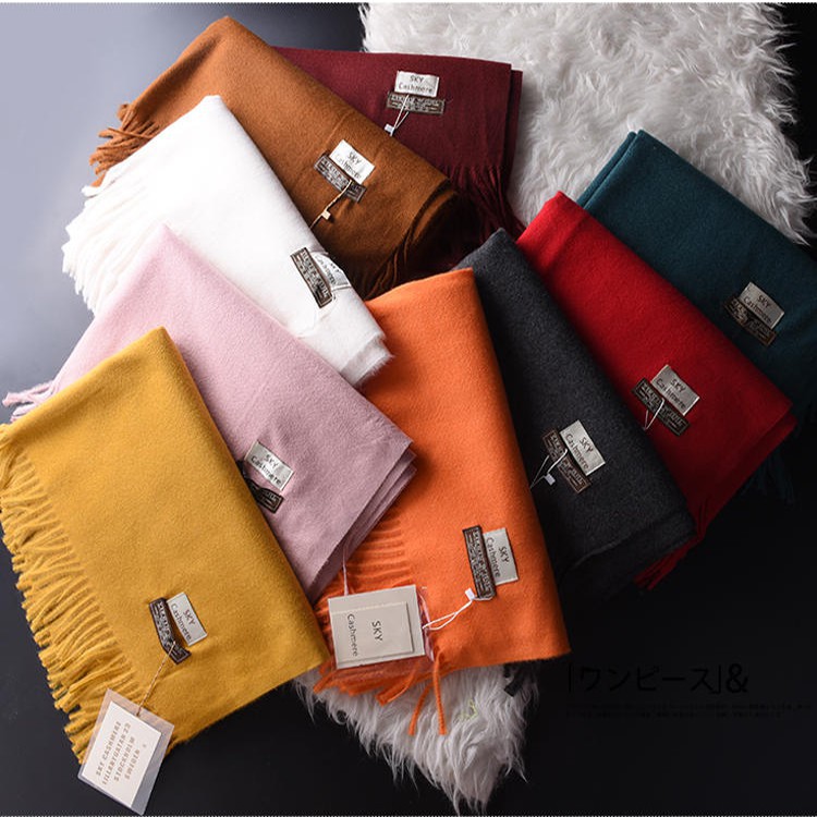 KHĂN CHOÀNG CASHMERE CÁC MÀU TRƠN