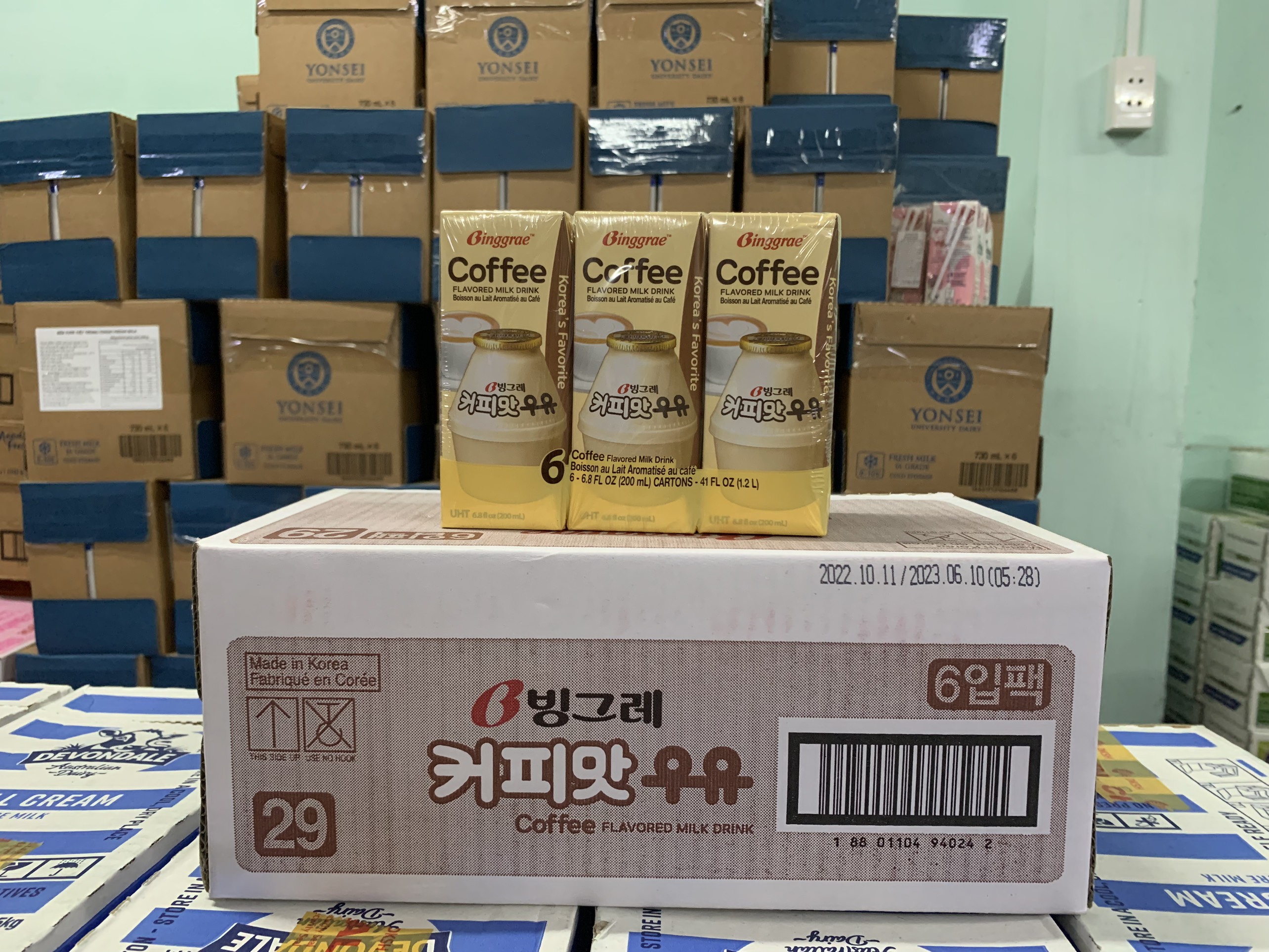[ Thùng 24 Hộp ] Sữa Tươi Binggrae Coffee 200ml - Nhập Khẩu Hàn Quốc