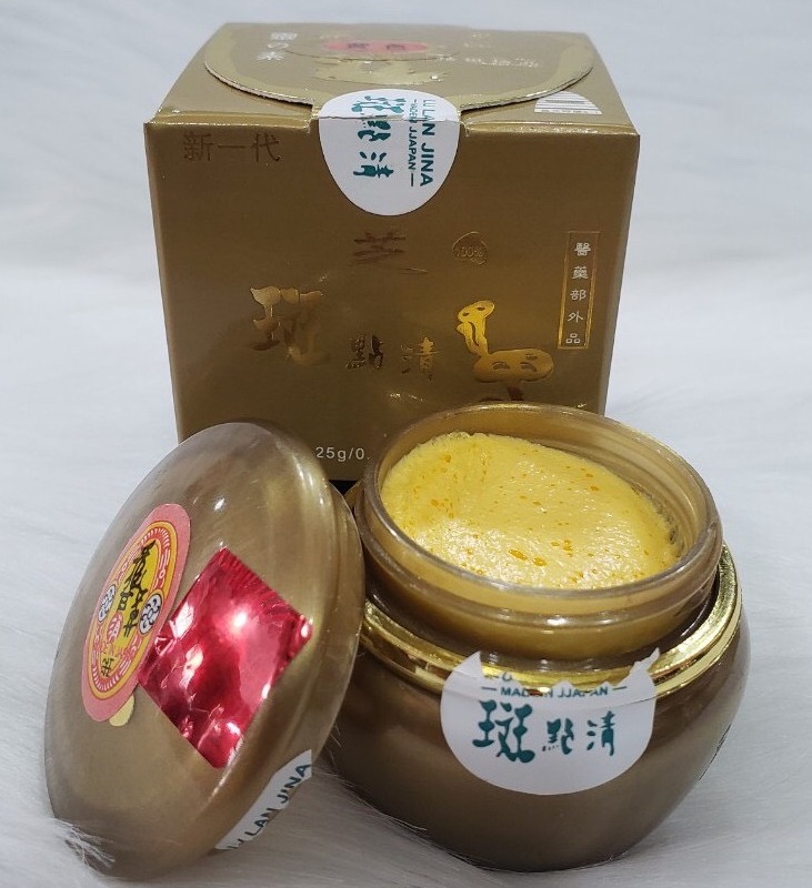 Kem lulanjina siêu trắng chống nhăn nám tàn nhang 25g