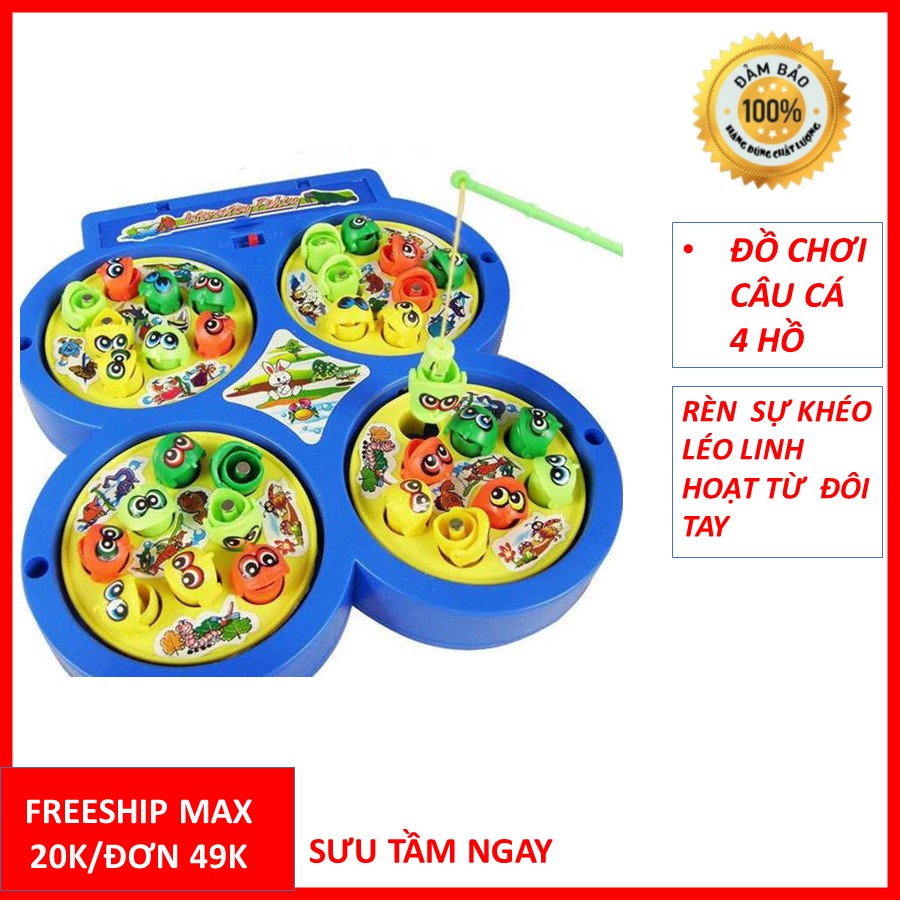 Bộ đồ chơi câu cá 4 hồ cho bé, đồ chơi câu cá nam châm, đồ chơi phát triển kỹ năng, bộ câu cá cho bé