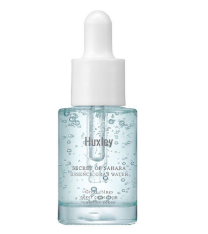 [HCM]Serum Huxley Mini Size 5ml