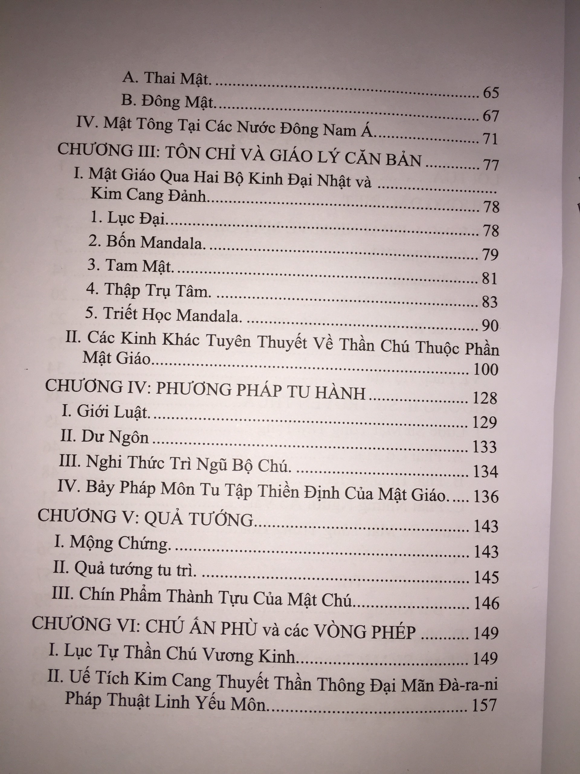 Sách Mật Tông Phật Giáo Tinh Hoa Yếu Lược