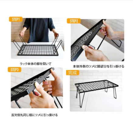 Kệ đôi xếp gọn Campingmoon T-230-2T/ T-230RD-2T