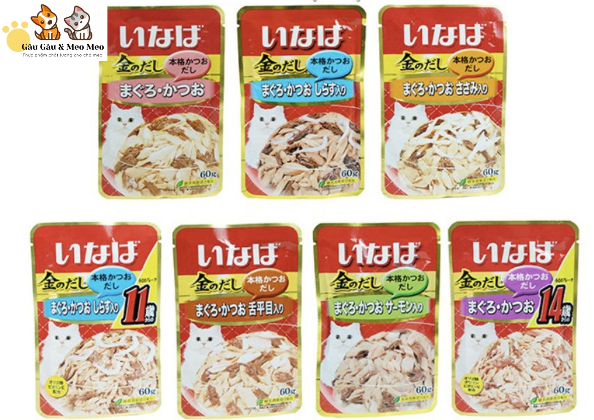 INABA - PATE MÈO TỪ NHẬT BẢN