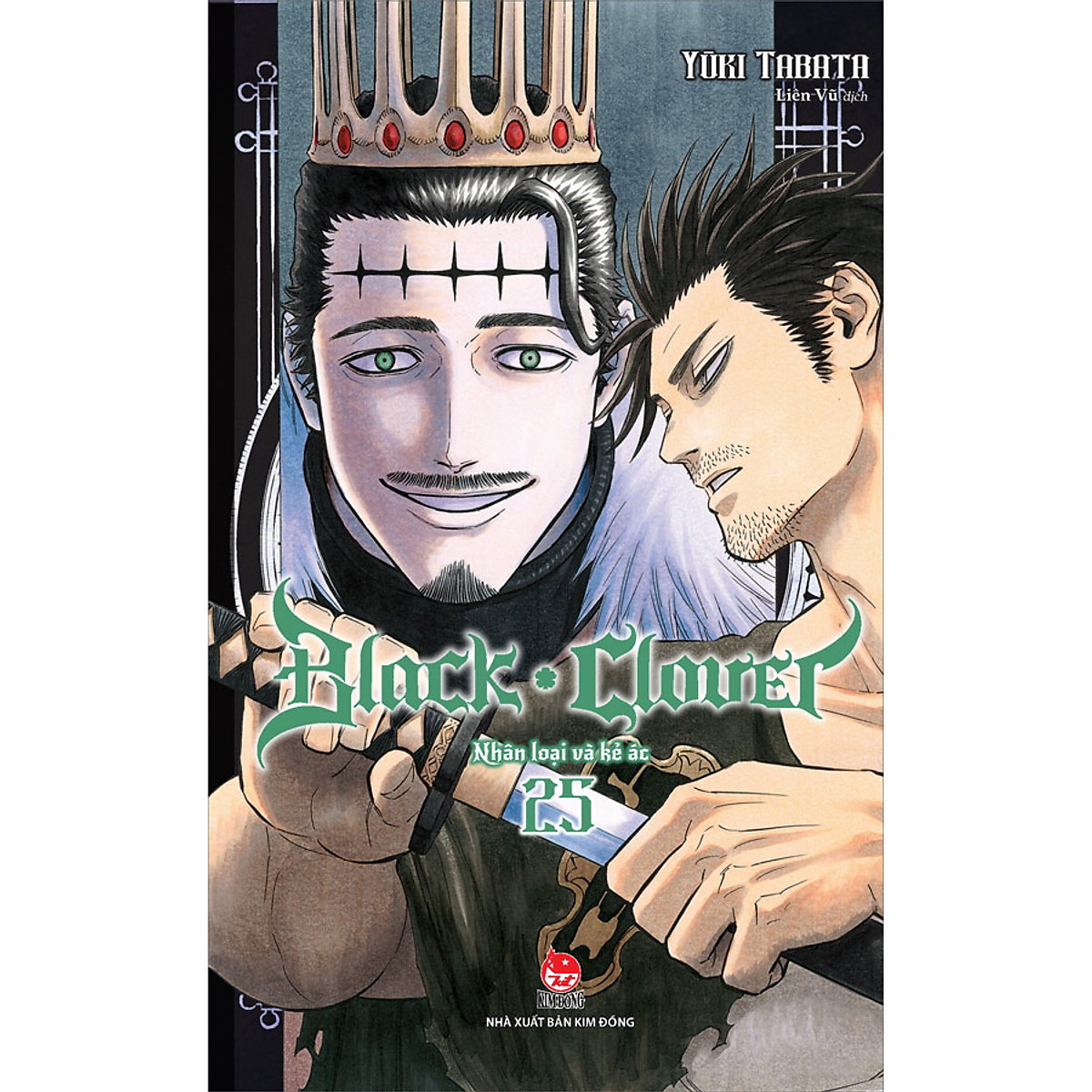 BLACK CLOVER  tập 4 [ Tặng Kèm Postcard ] giấy ngả vàng nhẹ