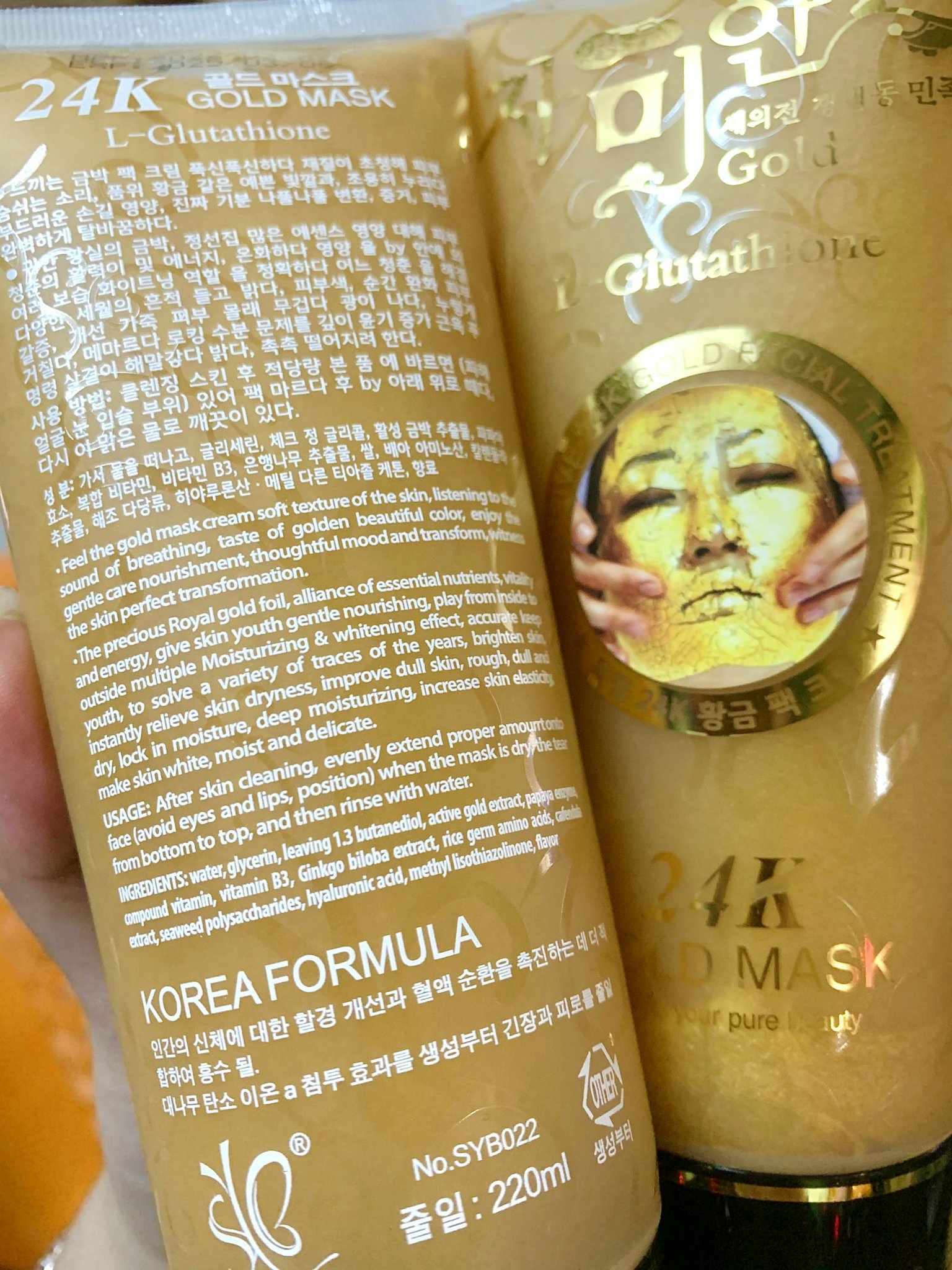 MẶT NẠ VÀNG 24 K GOLD MASK 220ML
