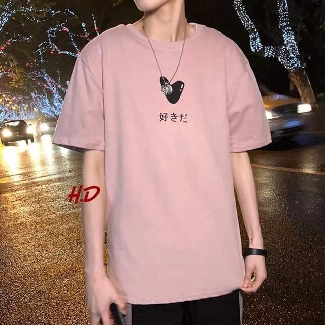 Áo phông tim đen chữ nhật HDA0519