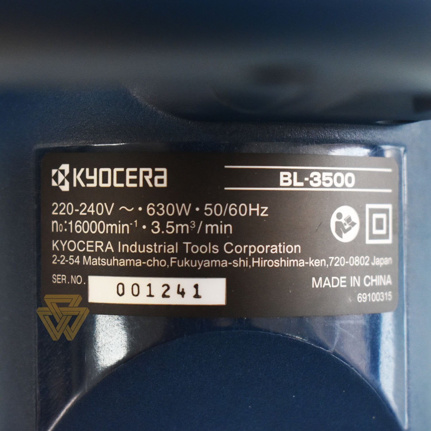 Máy Hút/Thổi Bụi Cầm Tay 630W Ryobi BL-3500