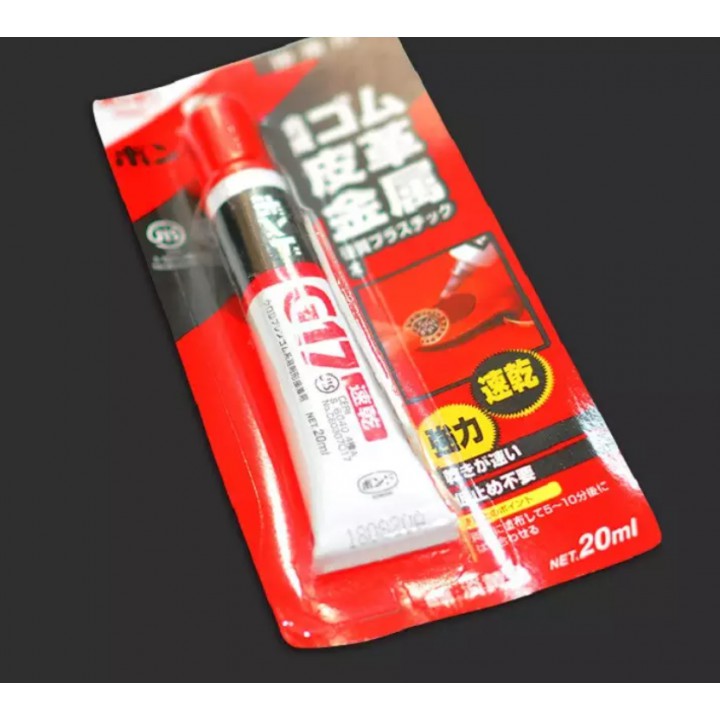 Keo dán G17 siêu dính tuýp 20ml
