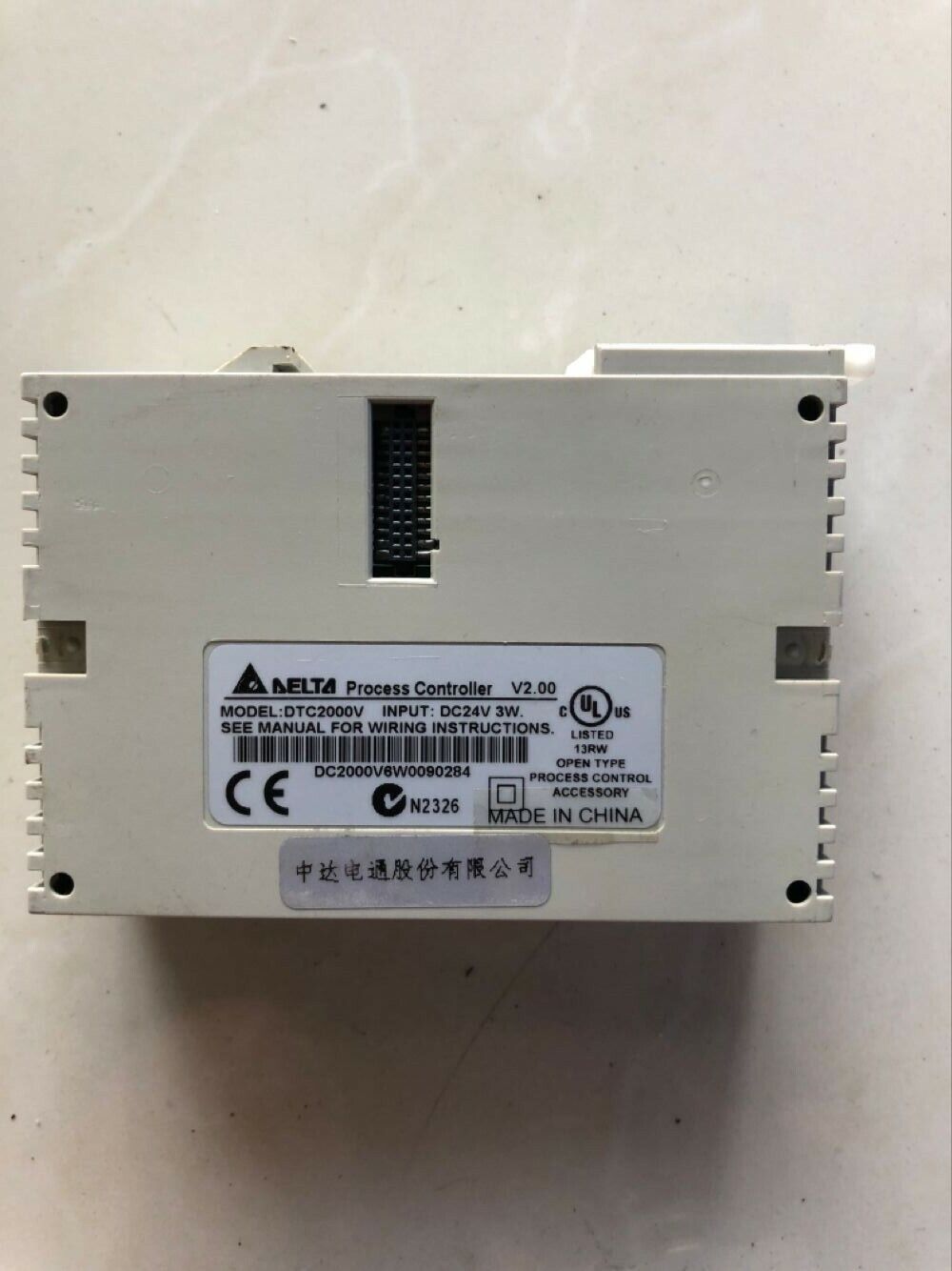 Mô-đun nhiệt độ PLC Delta DTC2000V
