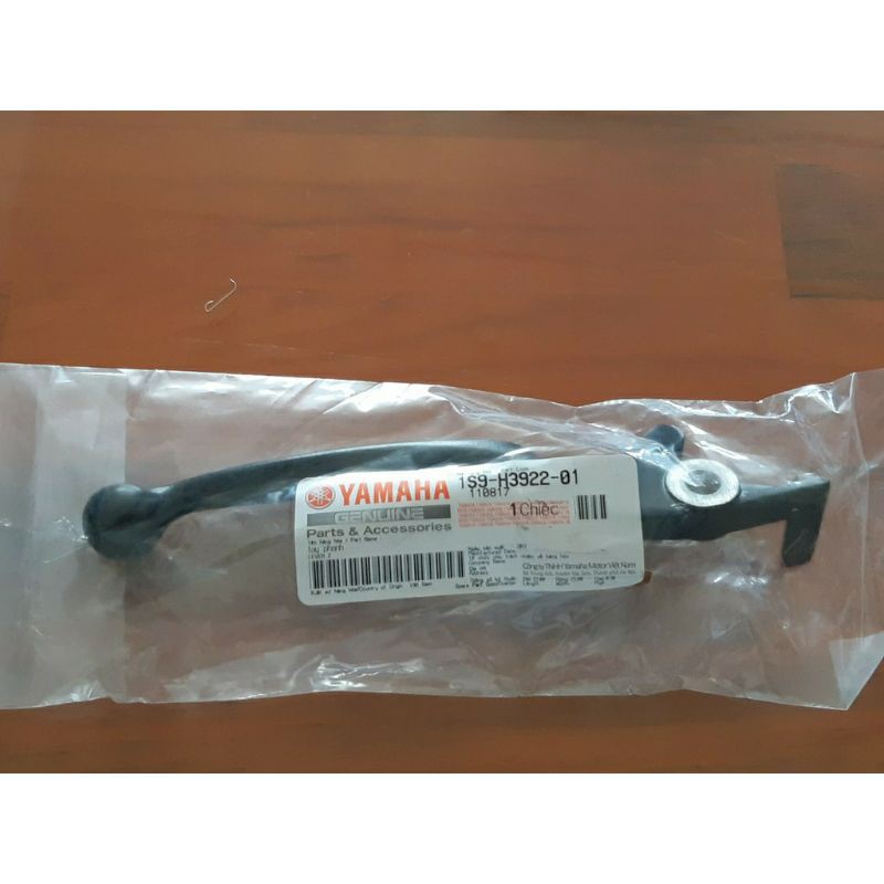 ( RẺ VÔ ĐỊCH ) Tay thắng, tay côn yamaha