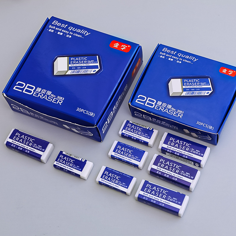 Tẩy gôm Plastic màu trắng (Sỉ từ 1 hộp 30 SP)