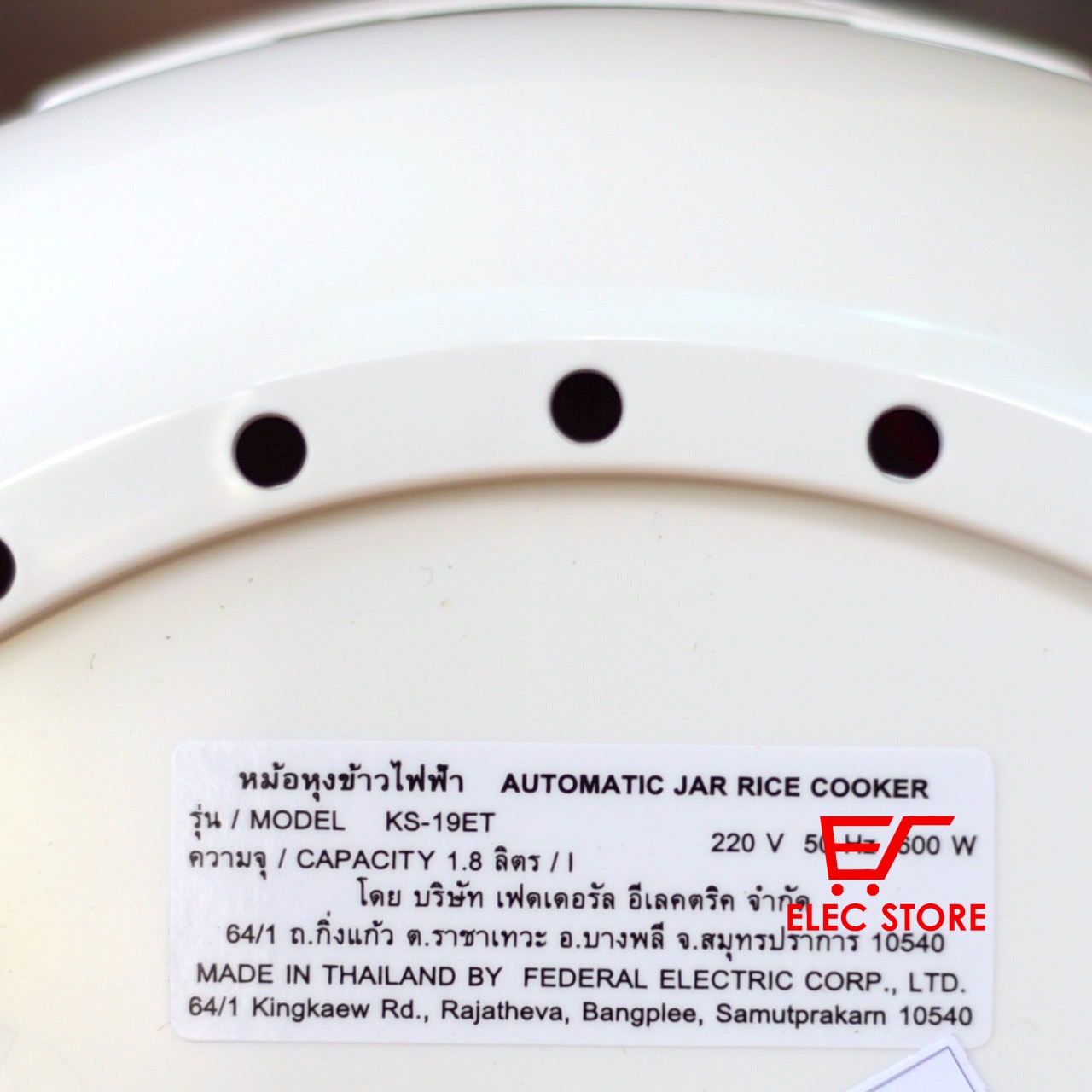 Nồi Cơm Điện SHARP 1.8L KS-19ET Nhập Khẩu Thái Lan (Deluxe Series)