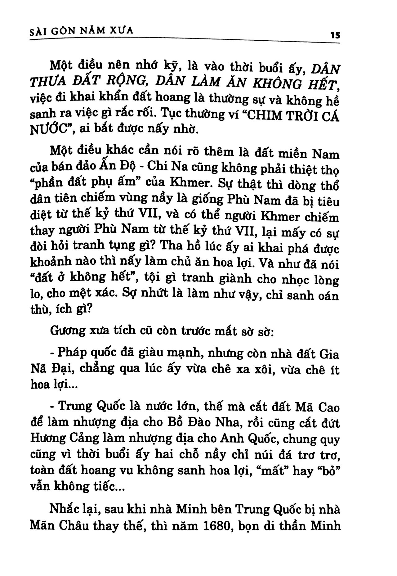 Sách Fahasa - Sài Gòn Năm Xưa (Tái Bản 2018)