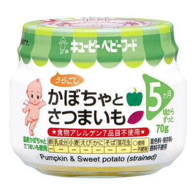 Bí đỏ và khoai lang nghiền (Kewpie)-70g