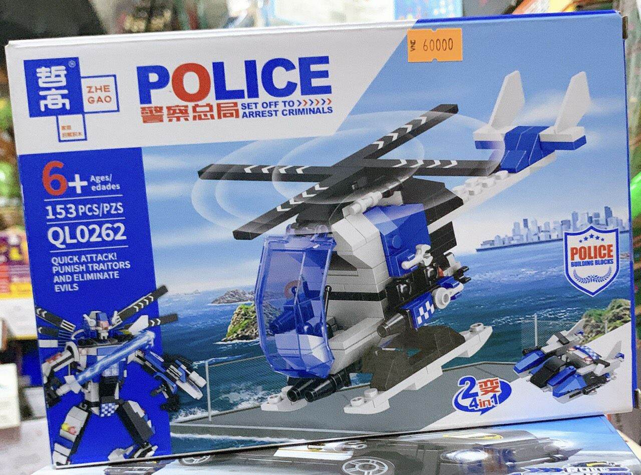[MUA 2 GIẢM 5%][HCM]Đồ chơi lắp ráp xe police nhiều mẫu