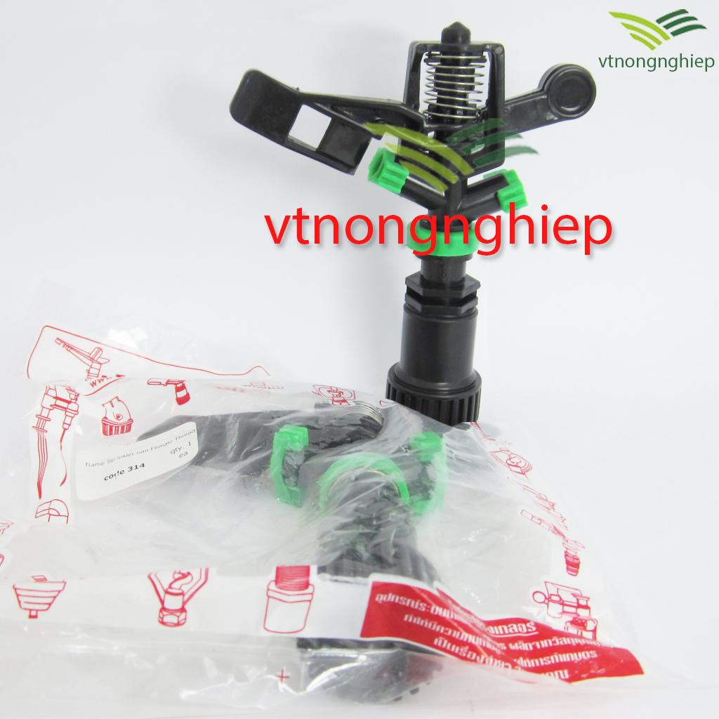 BỘ 5 BÉC TƯỚI CÁNH ĐẬP 2 TIA VT-314