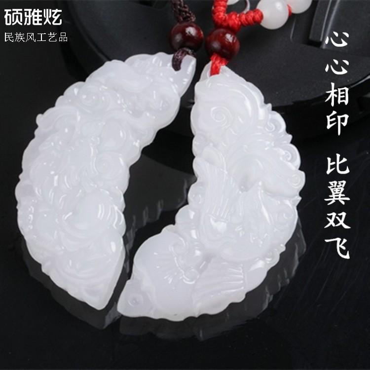 Vòng Ngọc bội long phượng cặp tình duyên phong cách cổ trang Trung quốc cổ đại dây chuyền đeo cổ