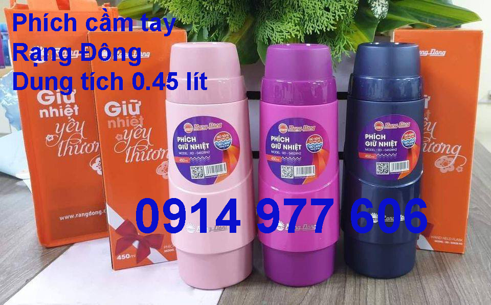 Phích Nước Rạng Đông Cầm Tay 0,45 Lít RD 04528 N1/ 04528N2