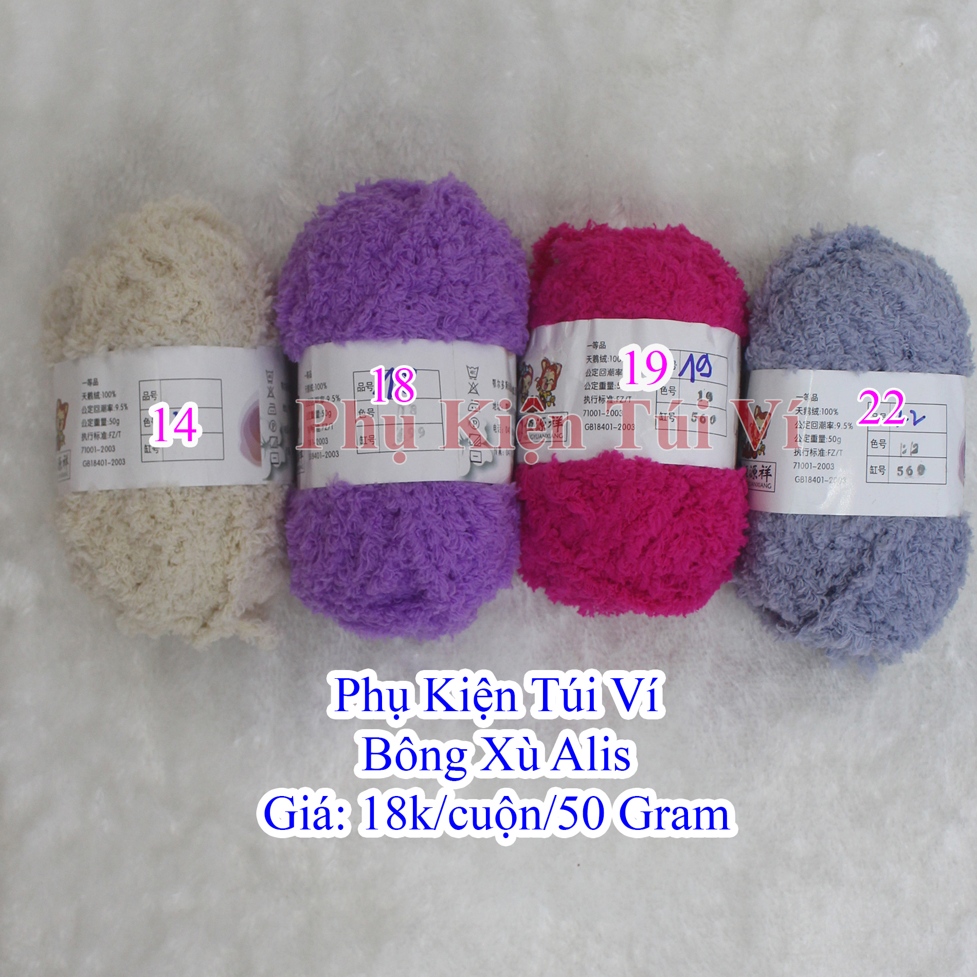 Alis Ruffled Cotton - Ruffled Cotton Wool