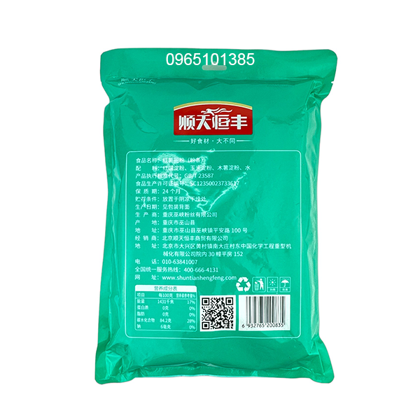 Miến Khoai Lang Tứ Xuyên 350g