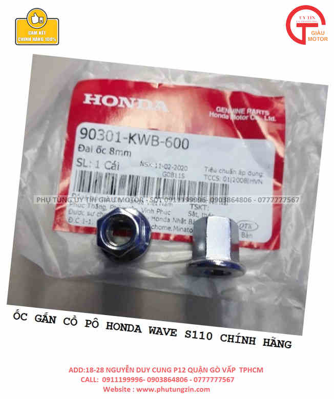 Ốc cổ pô 8mm honda wave s110