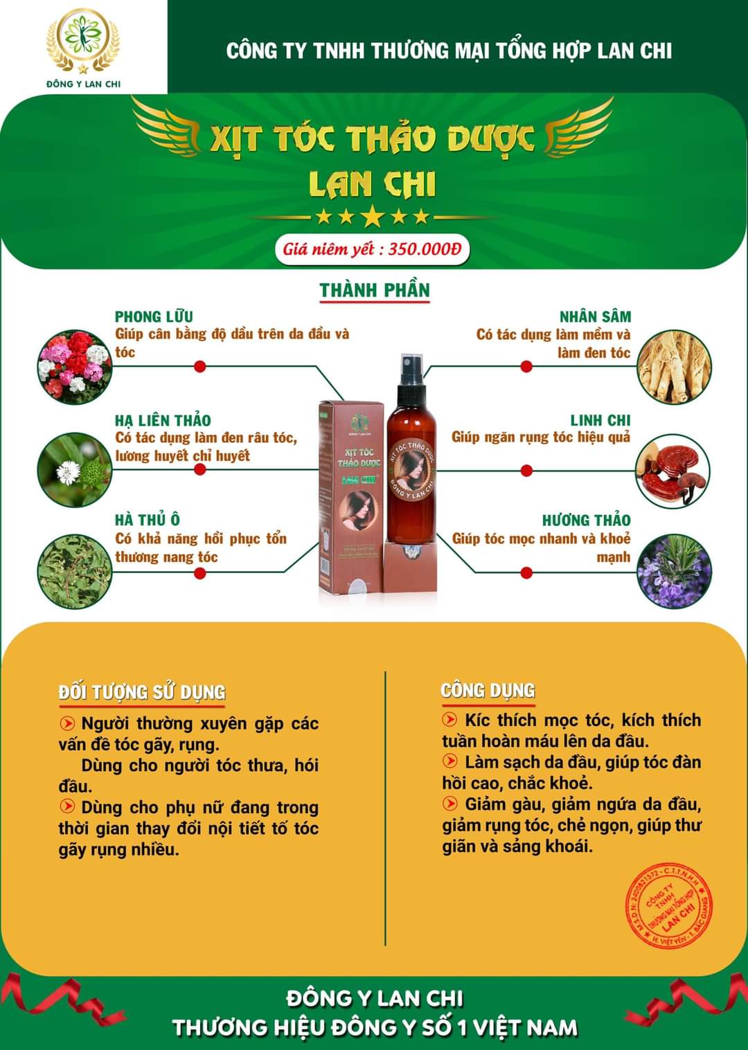 Xịt tóc Thao Duoc Lan Chi