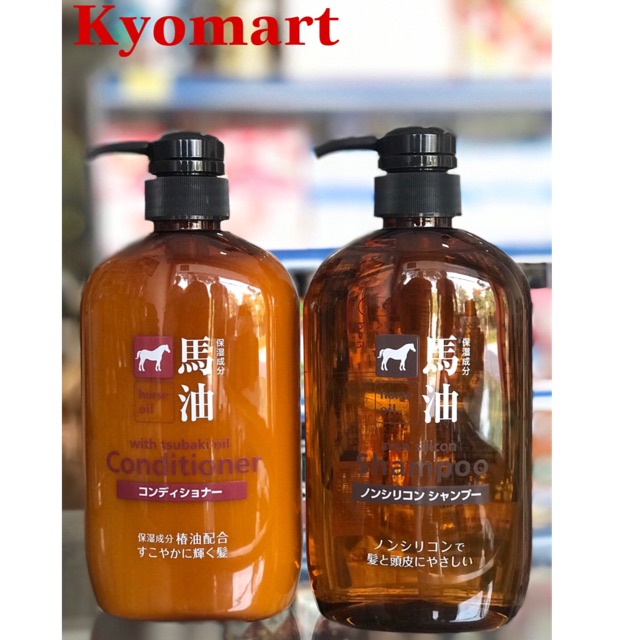 Dầu gội/xả mỡ ngựa horse oil 600ml Nhật Bản