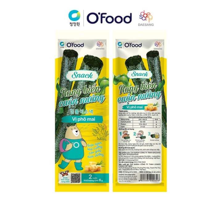 Hộp 6 gói snack rong cuộn nướng giòn 6g O'food - Hình ảnh 7