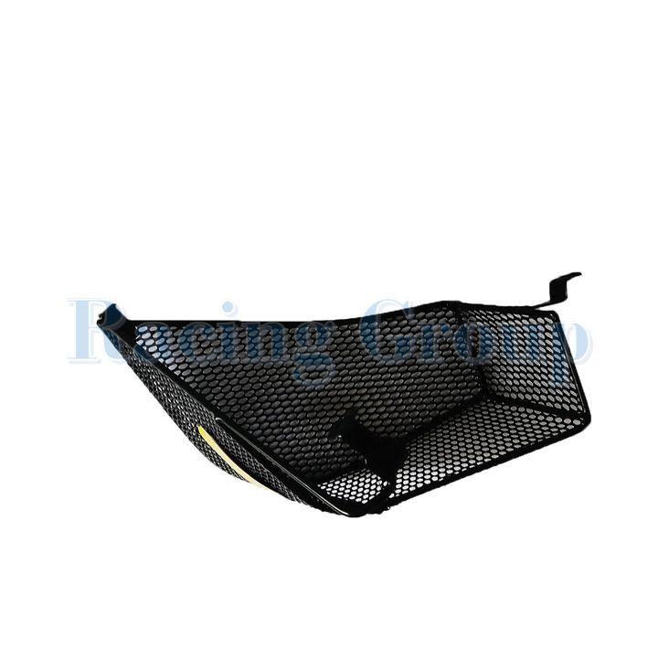 [HCM]Rổ hông xe máy Wave 110