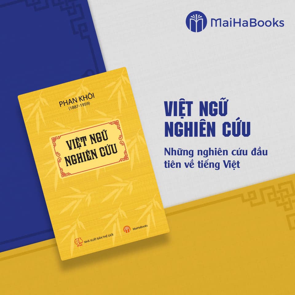 Việt Ngữ Nghiên Cứu