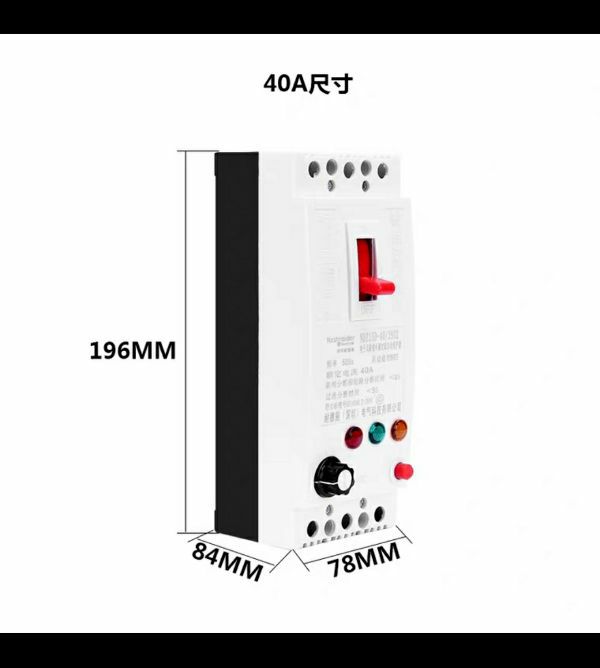 Aptomat chống mất pha 3 pha 40A