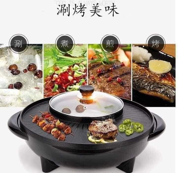 NỒI LẨU NƯỚNG 2 TRONG 1